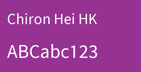 Chiron Hei HK