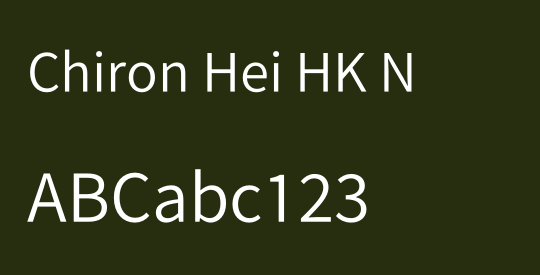 Chiron Hei HK N