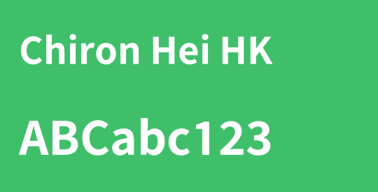 Chiron Hei HK