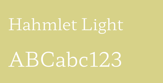 Hahmlet Light