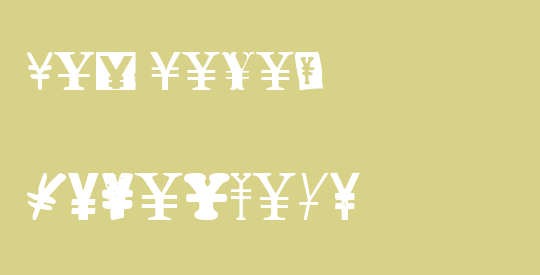 Yen Salad