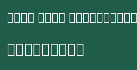 Noto Sans Medefaidrin