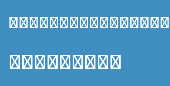 Milky Han Term J Medium