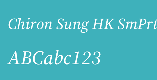 Chiron Sung HK SmPrt M