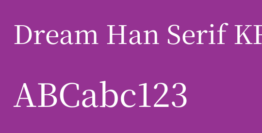 Dream Han Serif KR
