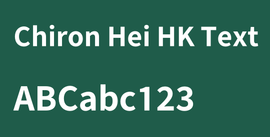 Chiron Hei HK Text