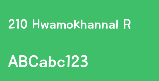 210 Hwamokhannal R