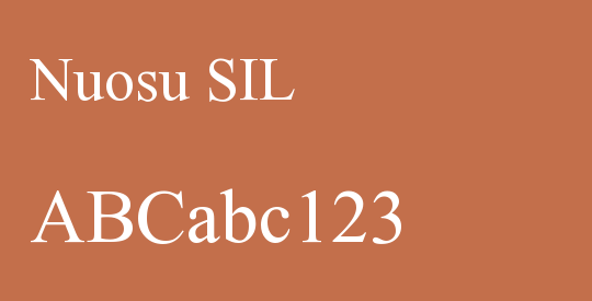 Nuosu SIL