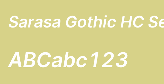 Sarasa Gothic HC Semibold