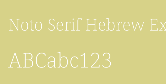 Noto Serif Hebrew ExtraLight