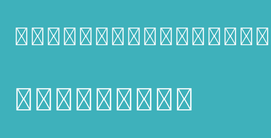 Milky Han Term CN Extralight