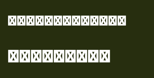 星漢等寬 TW Heavy