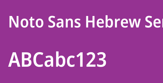 Noto Sans Hebrew SemiCondensed SemiBold