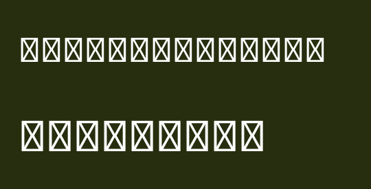 星汉等宽 SC Normal