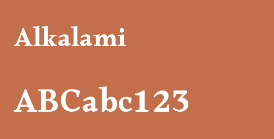 Alkalami