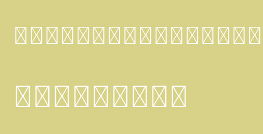 Milky Han Term CN Extralight