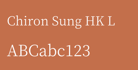 Chiron Sung HK L