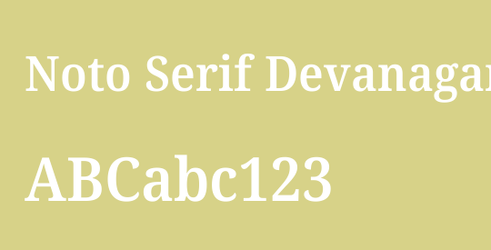 Noto Serif Devanagari SemiCondensed SemiBold