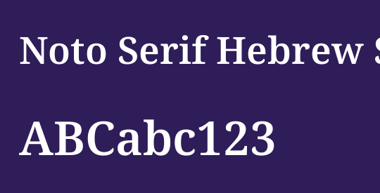 Noto Serif Hebrew SemiBold
