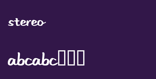 Stereo