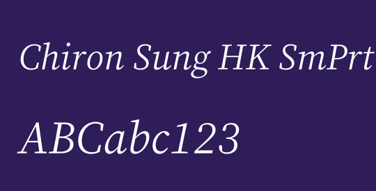 Chiron Sung HK SmPrt