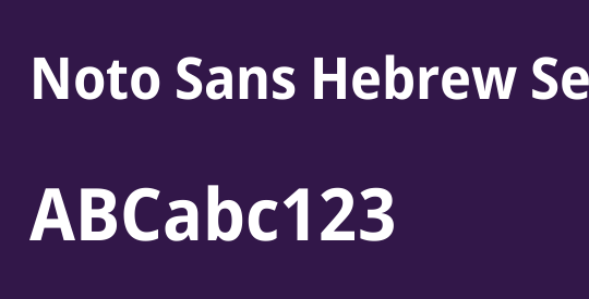 Noto Sans Hebrew SemiCondensed