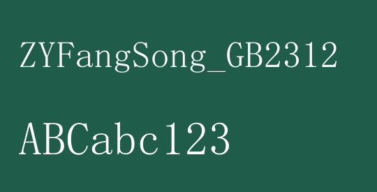 ZYFangSong_GB2312