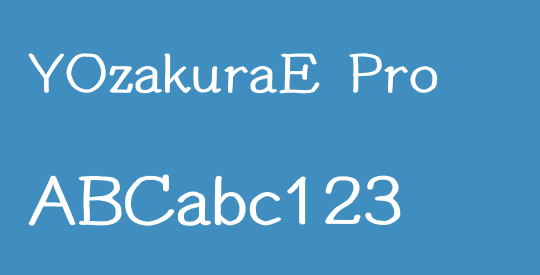YOzakuraE Pro