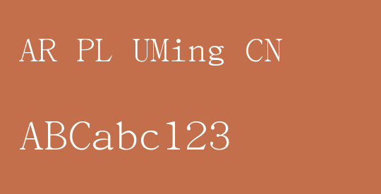 AR PL UMing CN