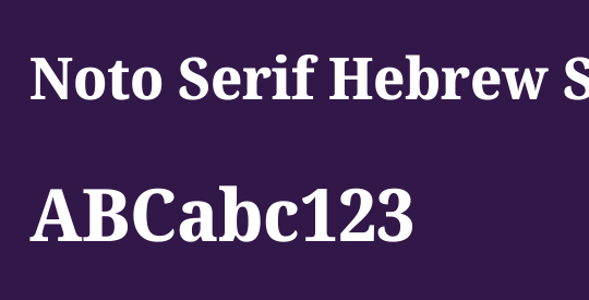 Noto Serif Hebrew SemiCondensed ExtraBold