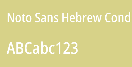 Noto Sans Hebrew Condensed Medium