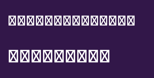 星漢等寬 TW Medium