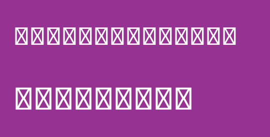 星汉等宽 HC Normal