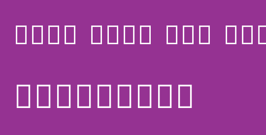 Noto Sans Tai Tham SemiBold