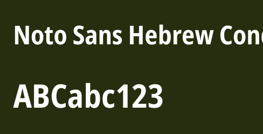 Noto Sans Hebrew Condensed