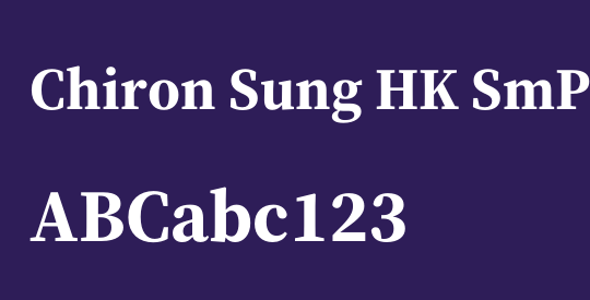 Chiron Sung HK SmPrt H