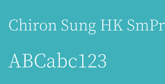 Chiron Sung HK SmPrt EL