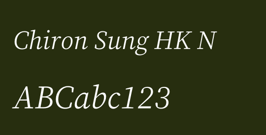 Chiron Sung HK N