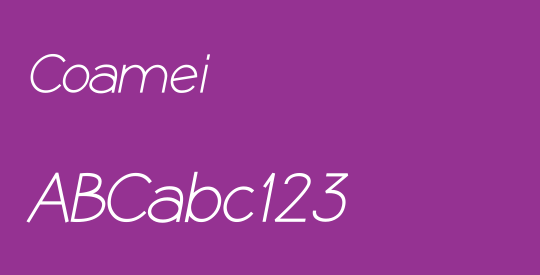 Coamei