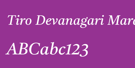 Tiro Devanagari Marathi