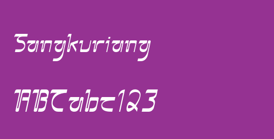 Sangkuriang