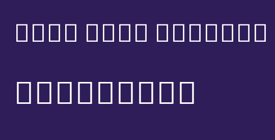 Noto Sans Myanmar UI XCn Lt