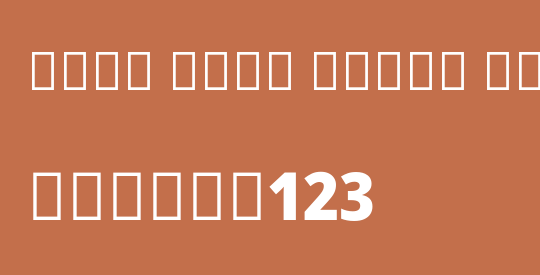 Noto Sans Tamil SemCond Blk