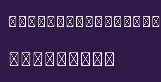 Milky Han Term KR Extralight