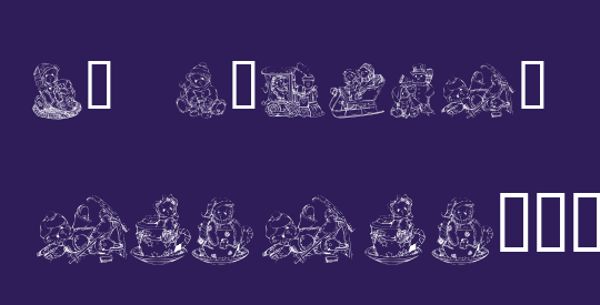 KR Holiday Teddies Three