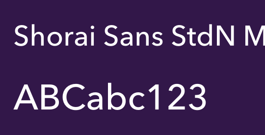 Shorai Sans StdN Medium