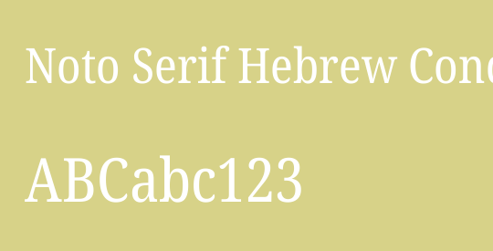 Noto Serif Hebrew Condensed