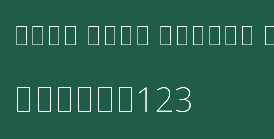 Noto Sans Arabic ExtraLight