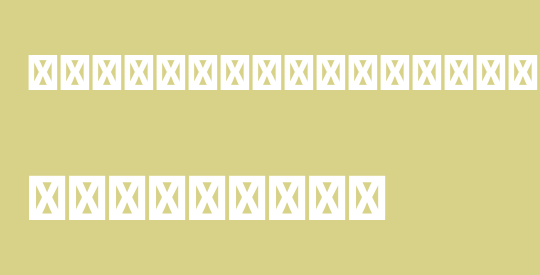 Milky Han Term CL Heavy