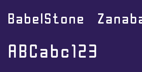 BabelStone Zanabazar